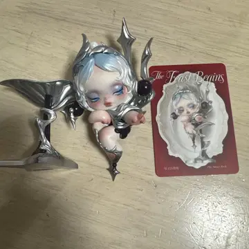 SKULLPANDA 피규어 The Feast Begins 시리즈