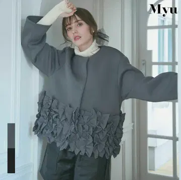 myu Suso FRILL 본딩 코트 그레이 프릴