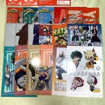 나의 히어로 아카데미아 클리어 파일 17장 세트