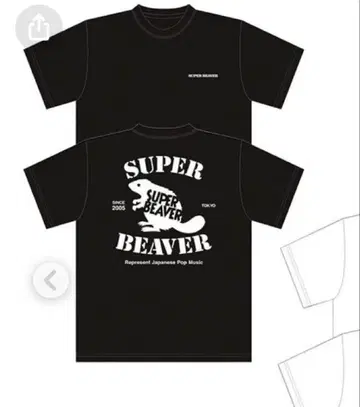 SUPER BEAVER 백드롭T셔츠 XL