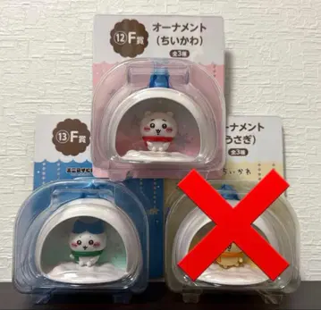 세븐일레븐 에니마이 복권 F상 오너먼트 치이카와 (먼작귀) 하치와레