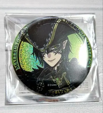 트위스테 마레우스 그로마스 블라인드 홀로그램 캔뱃지