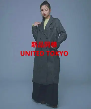 새상품급 UNITED TOKYO 레일 박스 코트
