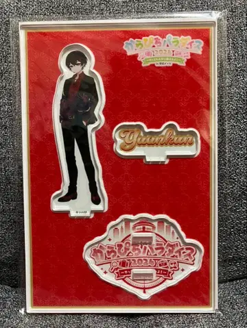 컬러풀 피치 유안 카라피치 파라다이스 2024 아크릴 스탠드