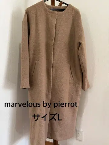 marvelous by pierrot 플리스 롱 코트 L 사이즈