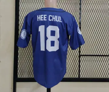 SUPER JUNIOR 20TH ANNIVERSARY JERSE