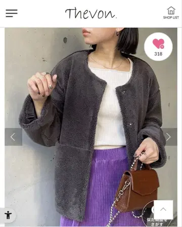 Thevon 노카라 절개 보아 자켓 차콜 그레이