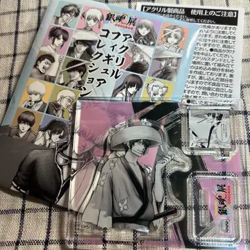 은혼전 스무 살의 모임 아크릴 스탠드 타카스기 신스케