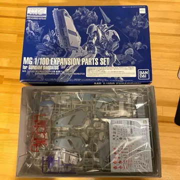 MG 1/100 건담 발바토스용 확장 부품 세트