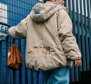 새상품 [be with M] 미사요 미리아우터 베이지 프리