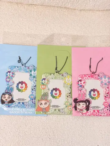 NewJeans x MURAKAMI 뉴진스 트레이딩 카드 케이스