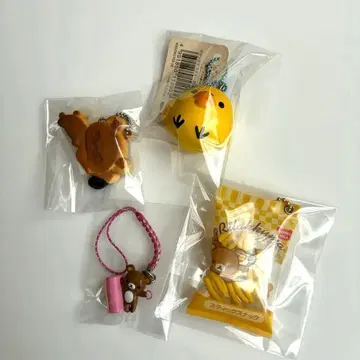 산엑스 리락쿠마 키링 당시 물품