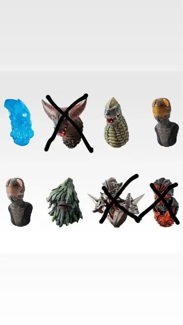 제일복권 울트라맨 F상 괴수두감 울트라 괴수 vol.2