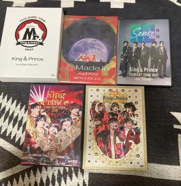 King & Prince 콘서트 Blu-ray DVD 세트 묶음 판매