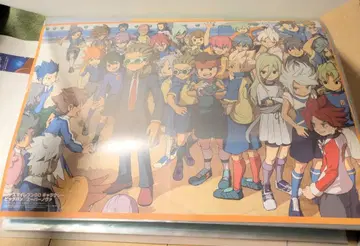 이나즈마 일레븐 잡지 부록 포스터