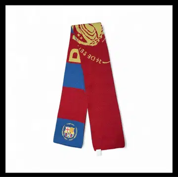 정품 07-08 시즌 FC 바르셀로나 홈 컬러 풋볼 머플러