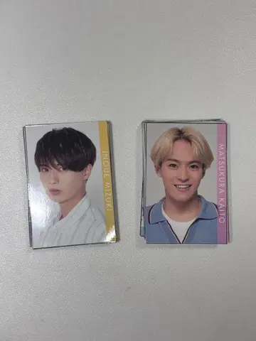 쟈니즈 Myojo 2021 디타카 데이터 카드 묶음 판매