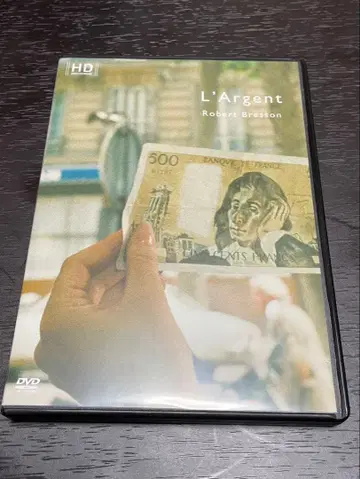 로베르 브레송 [돈] DVD