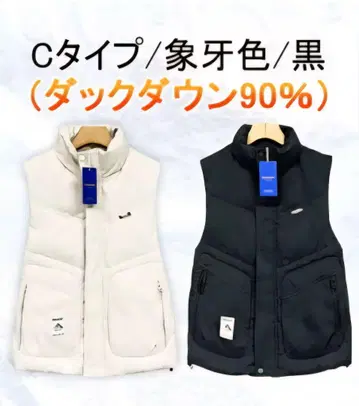 다운 베스트 남성용 블랙 L