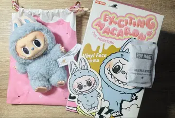 러브브 마카롱 Sea Salt Coconout