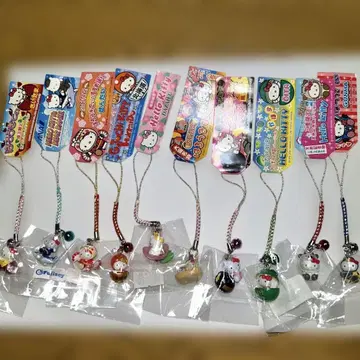 지역 한정 키티 여러 개 10개 묶음 판매