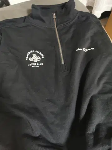 Vanquish Fitness 블랙 트레이닝복 L