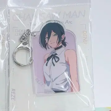 체인소 맨 레제 비쿠 카메라 아크릴 키링