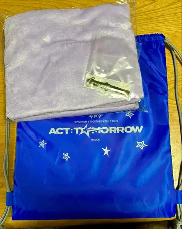 TXT 업그레이드 혜택 아이치 (담요, 냅색, 키링)