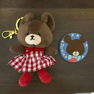 곰돌이 학교 마스코트 키링 캔뱃지