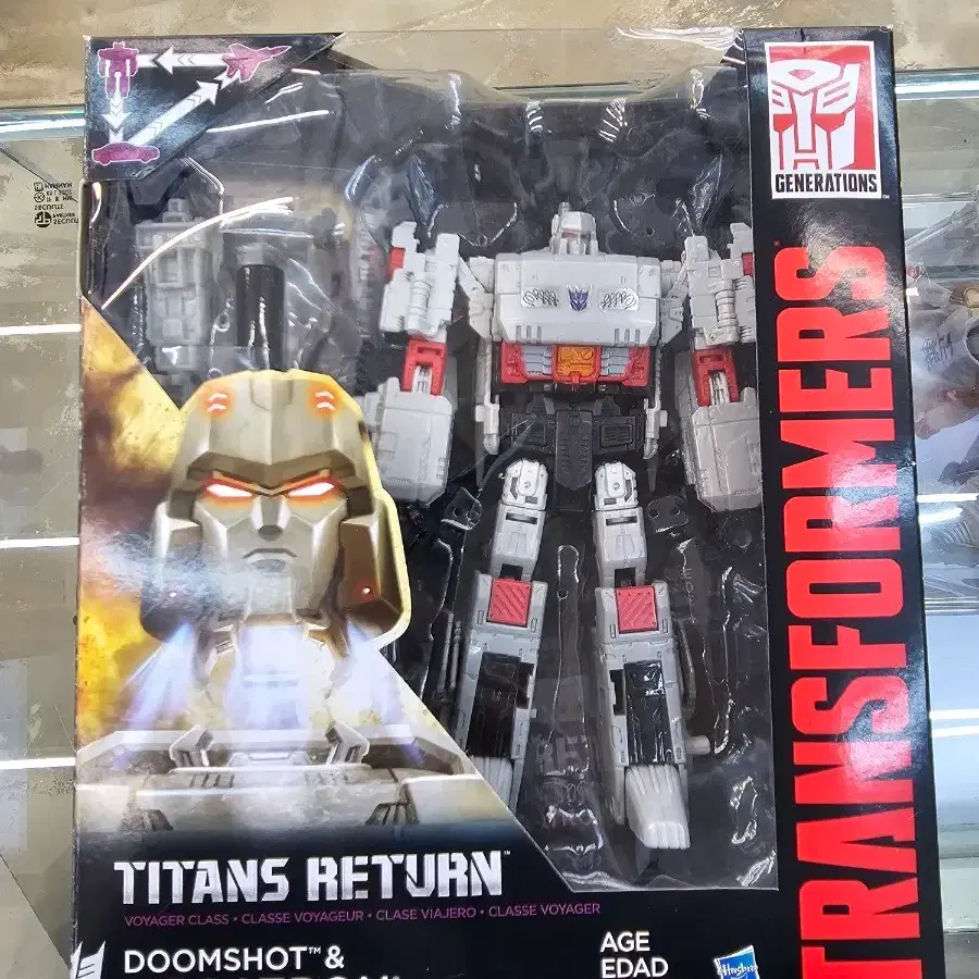 Transformers Megatron on Bunjang Global Site.