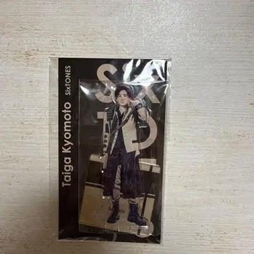 SixTONES 쿄모토 타이가 아크릴 스탠드