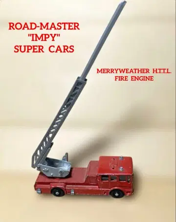 영국 Lonestar 'Impy Toys' 소방차 미니카