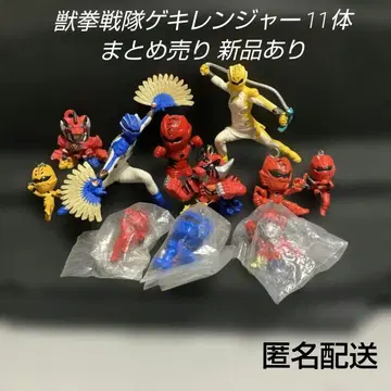 새상품 있음 수권전대 게키레인저 피규어 외 묶음 판매 11체