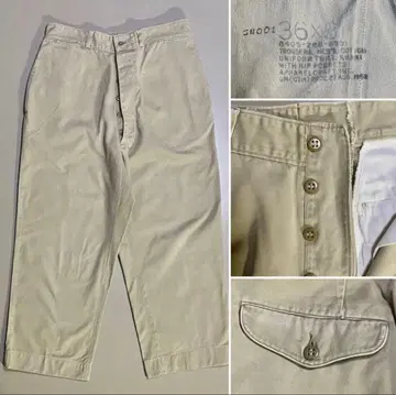 U.S. 밀리터리 50s 치노 트라우저 팬츠