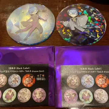 흑집사 Black Label 코스터 세트 Vol.3 시엘 형제