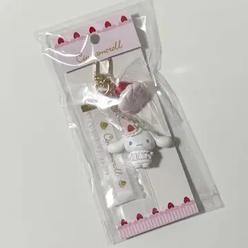 딸기 휘핑 케이크 키링 시나몬