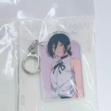 체인소 맨 레제 빅카메라 아크릴 키링 POPUP