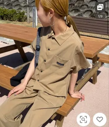 사우전드마일 베이지 팬츠 셋업