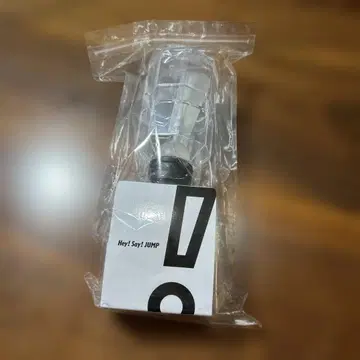 Hey! Say! JUMP 응원봉