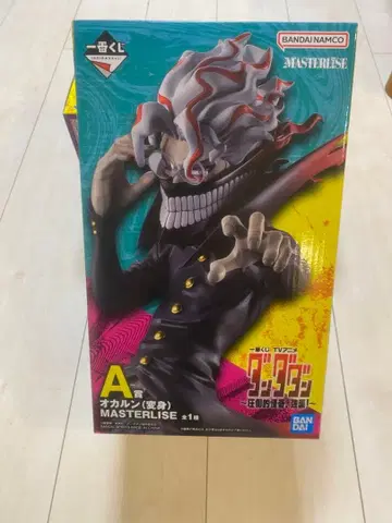 제일복권 단단단 A상 오카룬 피규어