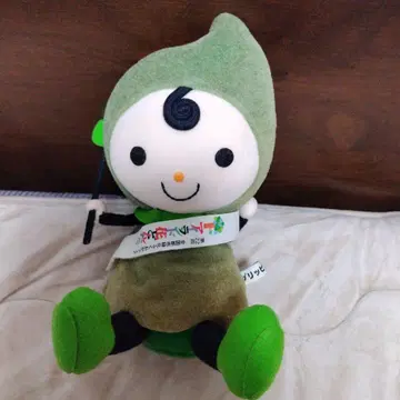 아일랜드 하나돈타쿠 그리 봉제 인형 약 30cm