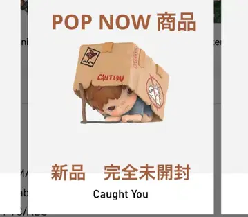 Hirono Echo caught you 히로노 에코 시리즈