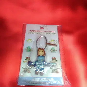 나우시카 키링 스튜디오 지브리 컬렉션