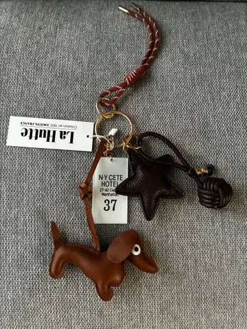 [ 미사용 새상품 ] la fuille 개 외 키링