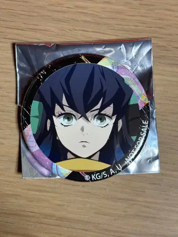 귀멸의 칼날 카키야스 캔뱃지 이노스케