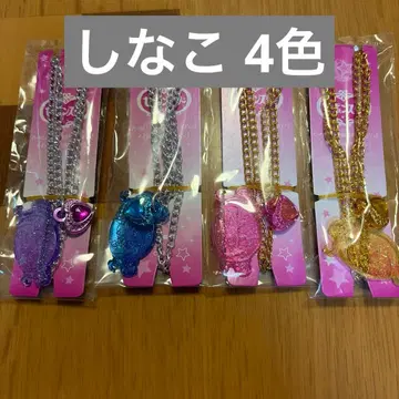 세본스타 콜라보 시나코 타케시타 파라다이스 다이고 신지 군 아이리 DX