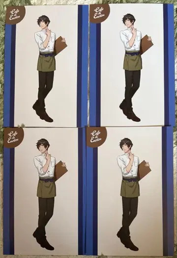 우타프리 스이파라 혜택 키라