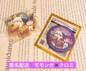 치이카와 산리오 모몽가 쿠로미 핀 배지 캔뱃지