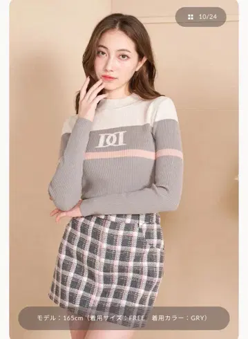 컬러 라인 DD 리브 니트탑 GRY