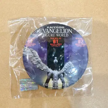 에반게리온 카이요도 캔뱃지 나기사 카오루